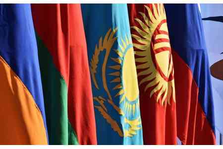 Armenian PM to attend session of Eurasian intergovernmental council in Kazakhstan